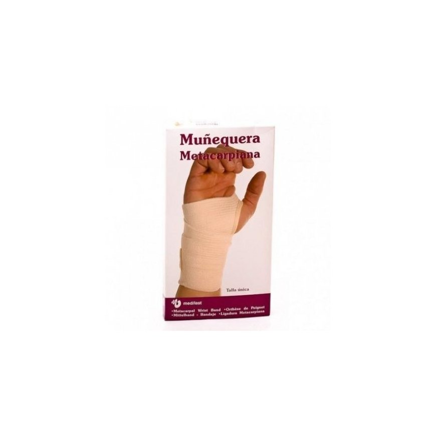 Pbh Junior dantų pasta braškių 75ml – 2
