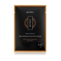 Korika valgendav biocelluloos aluskottide mask „Korean Heritage“ (valgendav aluskottide mask) 2 tk. Korika valgendav biocelluloos aluskottide mask „Korean Heritage“ (valgendav aluskottide mask) 2 tk.