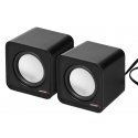 Audiocore AC870 B 2 joslu Melns, Pelēks Vadu 3 W Audiocore AC870 B 2 joslu Melns, Pelēks Vadu 3 W
