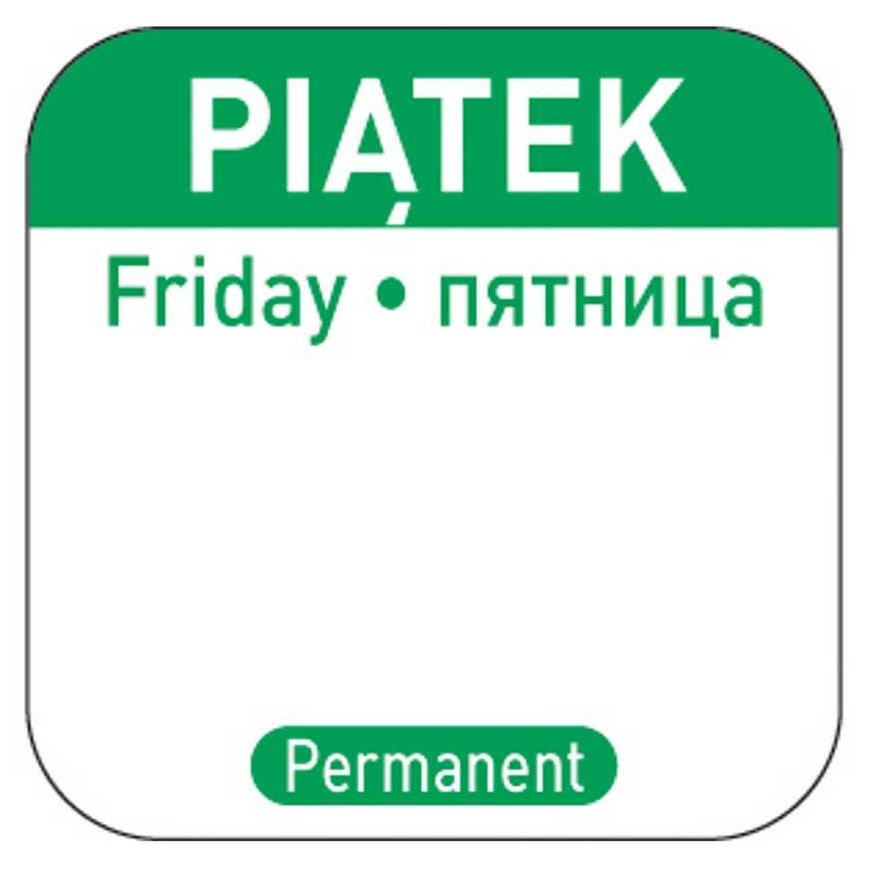 Pārtikas drošības uzlīmes atkārtoti lietojamam iepakojumam 1000 gab. Hendi 850114