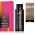 Schwarzkopf Ir 5-21 Hiustenväri 60 ml Schwarzkopf Ir 5-21 Hiustenväri 60 ml
