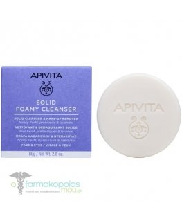 Apivita SOLID CLEANSER & MAKEUP REMOVER for face and eyes 80 gr