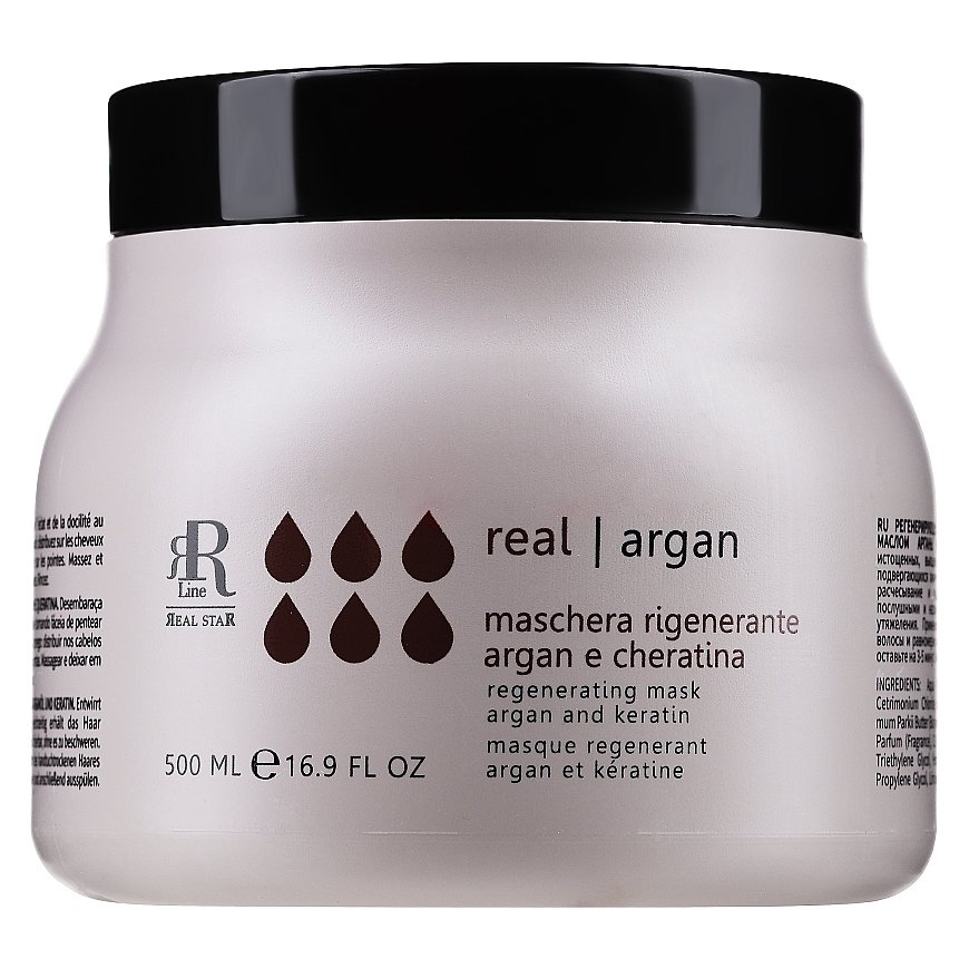 RR Line Argan Star hiusnaamio 500ml