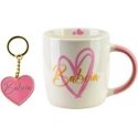 Mondex Since 1986 BABCIA Mug with Keychain 350ml 8.5x12x9cm Mondex Since 1986 BABCIA Mug with Keychain 350ml 8.5x12x9cm
