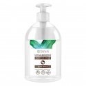 Hipoalergisks Barwa, 500 ml Hipoalergisks Barwa, 500 ml