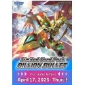 Bandai Tcg Digimon Card Game - Rajoituskorttipakka Billion Bullet LM-06 Bandai Tcg Digimon Card Game - Rajoituskorttipakka Billion Bullet LM-06