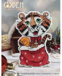Beldizart РАСПРОДАЖА Деньги Тигр. Магнит S1435