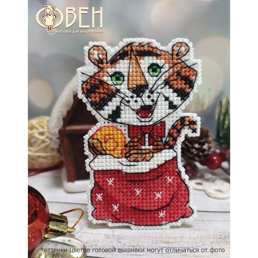 Beldizart IŠPARDAVIMAS Pinigų tigras. Magnēts S1435