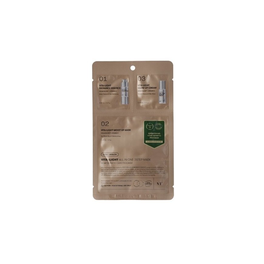 Vt Cosmetics VT Cosmetics - Vita-Light