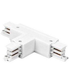 Led Line Prime I-kujuline mini 3-faasiline liitmik LUMICANTO valge