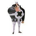 Banpresto One Piece Extra Bartholomew Kuma The Grandline Series - 17 cm figura Banpresto One Piece Extra Bartholomew Kuma The Grandline Series - 17 cm figura