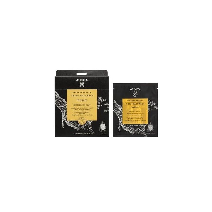Apivita Express Beauty pinguldav ja tõstev näomask 15 ml – 2