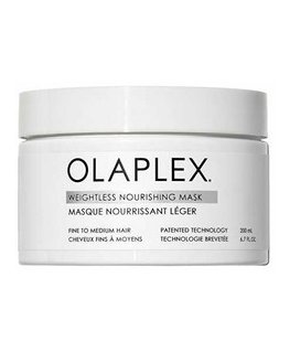 Olaplex Keratinizing Hair Mask (Not a nourishing mask)