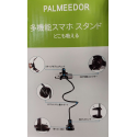 Fancier Phone Holder - Palmedor Fancier Phone Holder - Palmedor