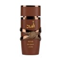 Дезодорант Lattafa Asad Bourbon VAPO 200 мл (мужской) Дезодорант Lattafa Asad Bourbon VAPO 200 мл (мужской)