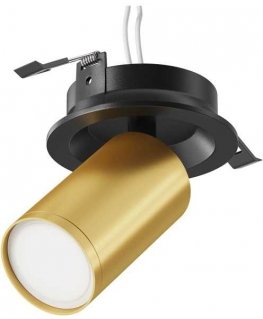 Lubinis šviestuvas - MITOYA YQ-8 20 cm USB LED žiedinė šviesa 3200K-5500K.