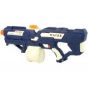 LEAN Toys Elektriline Automaatne Veepüstol Tüüp Valge 1000ml 61cm LEAN Toys Elektriline Automaatne Veepüstol Tüüp Valge 1000ml 61cm