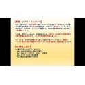 Notepad "Logical Search Notebook" B5, 6mm ruled - black NA511-95B-BK Notepad "Logical Search Notebook" B5, 6mm ruled - black NA511-95B-BK