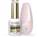 Клавиши Nailsology, алмазная резиновая основа для гибридной базы DB03 Rosy Girl 8 мл Клавиши Nailsology, алмазная резиновая основа для гибридной базы DB03 Rosy Girl 8 мл