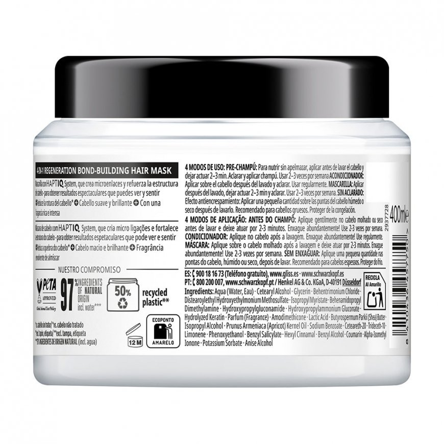 Schwarzkopf Mass Market GLISS TOTAL REPAIR mask 400 ml