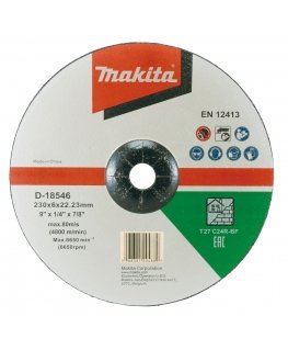 Makita 0088381204880