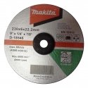Makita 0088381204880 Makita 0088381204880