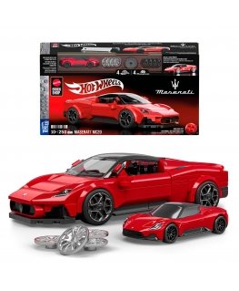 Mattel Brick Shop Hot Wheels Maserati MC20