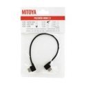 Mitoya HDMI Cable - 30cm Angled HDMI to Micro HDMI 8K 60Hz 4K 120Hz 48Gbps