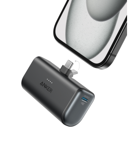 Anker Nano Powerbank 5000 mAh 22,5 W juodas