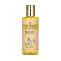 Sattva Kūno puhdistusaine Neroli ja lime 210ml Sattva Kūno puhdistusaine Neroli ja lime 210ml