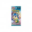 Pokémon Pokémon TCG - Scarlet & Violet - Battle Partners Booster | JP Pokémon Pokémon TCG - Scarlet & Violet - Battle Partners Booster | JP