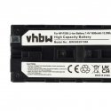 Батарея - MITOYA LONG LIFE NP-F550 2600 мАч 7.4 В