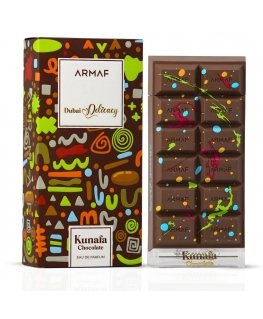 Armaf Chocolate Kunafa Парфюмированная вода 70 мл (унисекс)