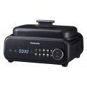 Panasonic NF-GM400KXE daudzfunkcionāla plīts 2,5 L 1524 W Melns, Rose Gold