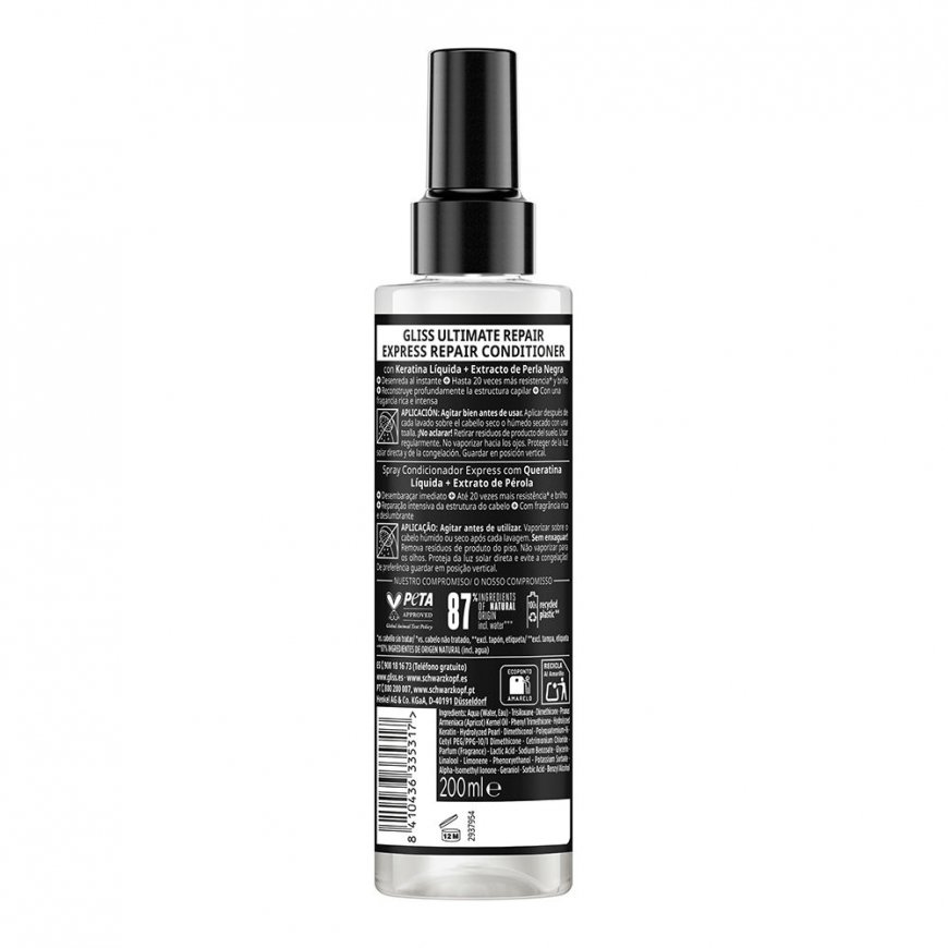 Кондиционер-спрей Schwarzkopf Mass Market GLISS ULTIMATE REPAIR 200 мл