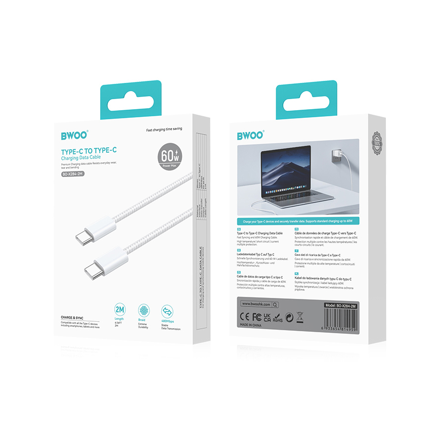 BWOO Cable USB-C - USB-C 2m 60W white – 5