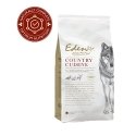 EDEN Puppy Cuisine 80/20 Pienet nappulat - kuivaruuat koirille - 2kg EDEN Puppy Cuisine 80/20 Pienet nappulat - kuivaruuat koirille - 2kg
