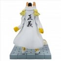 Banpresto BP29083P