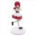 Banpresto BP29049P collectible figure/statue Banpresto BP29049P collectible figure/statue