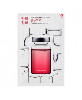 Holika Holika 20010918 маска для лица Маска с эффектом лифтинга Женский 20 ml Листы