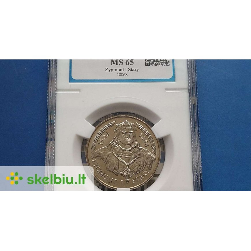 Eurofirany M/128/BR KOLO X2 KPL – 2
