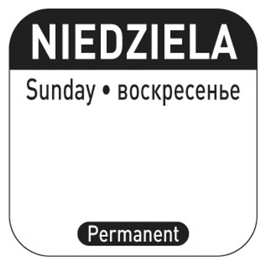 Turvallisuus-tarrat monikäyttöisille astioille Sunday PL RU EN 1000 kpl. Hendi 850138 – 2