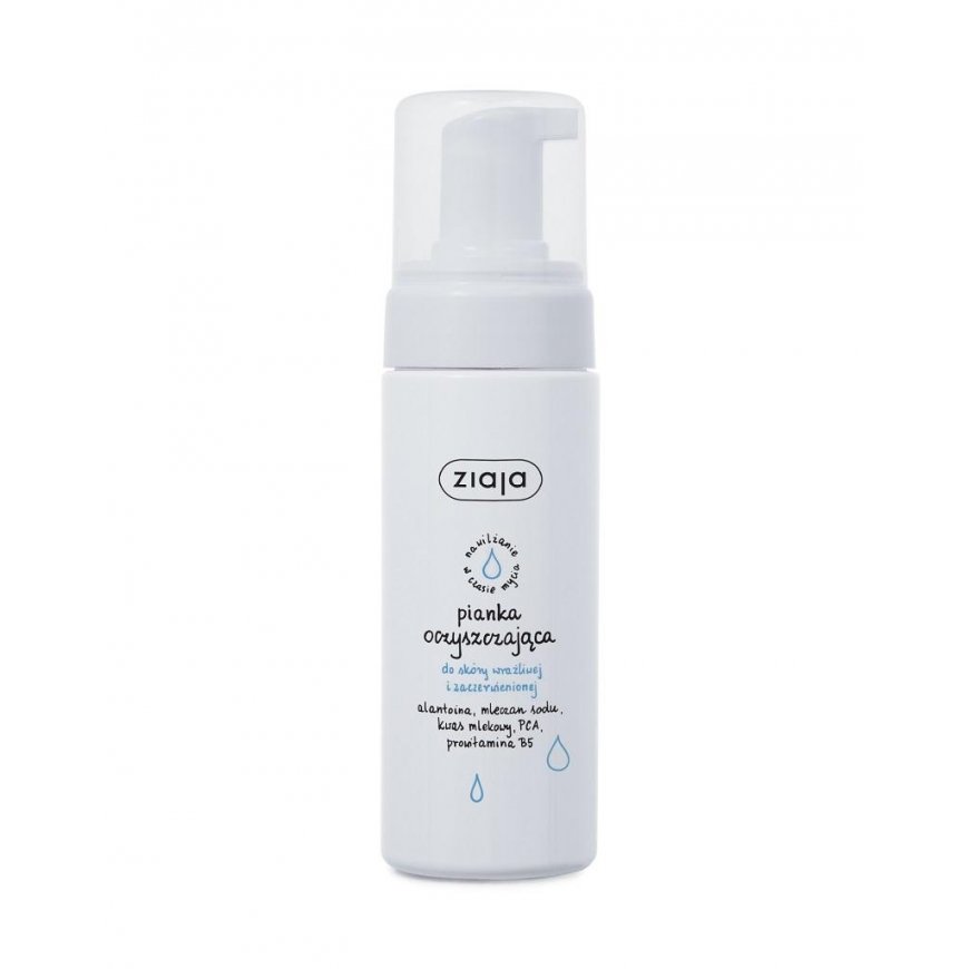 Ziaja Cleansing Foam normālai ādai tīrošās putas