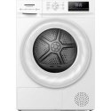 Сушилка HHPD-HMY70FD++ HEINNER Сушилка HHPD-HMY70FD++ HEINNER