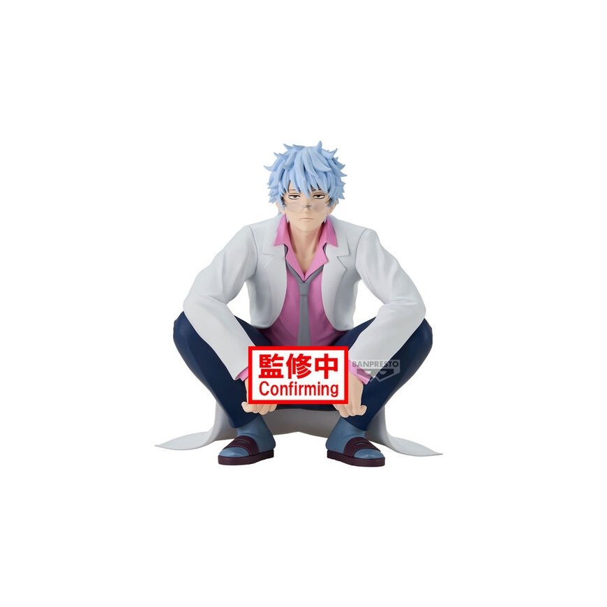 Banpresto Gintama Mr.Ginpachi`s Zany Class