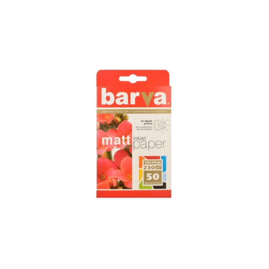 Photo Paper Color (IP-A230-023) Matte 230 g/m², 10x15, 50 sheets