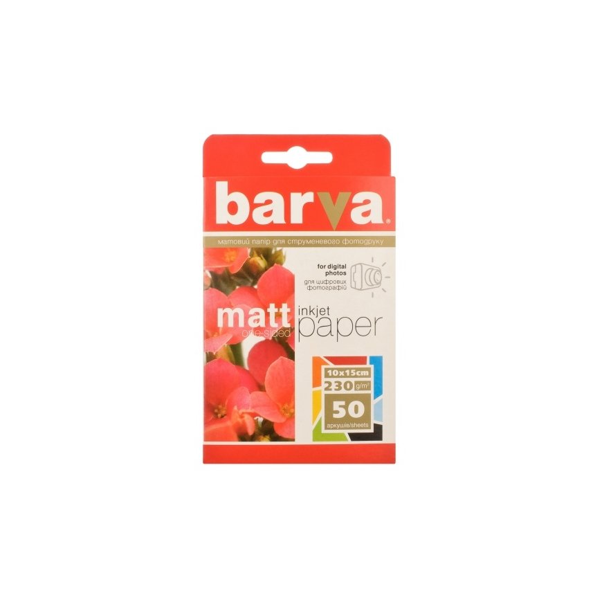 Photo Paper Color (IP-A230-023) Matte 230 g/m², 10x15, 50 sheets – 2