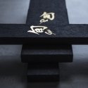 kai Kiritsuke Steel 1 pc(s) kai Kiritsuke Steel 1 pc(s)