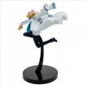 Banpresto BP29085P Banpresto BP29085P