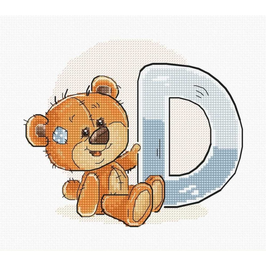 luca S (Nutrauktas) Burta zīme „D“ SB1205